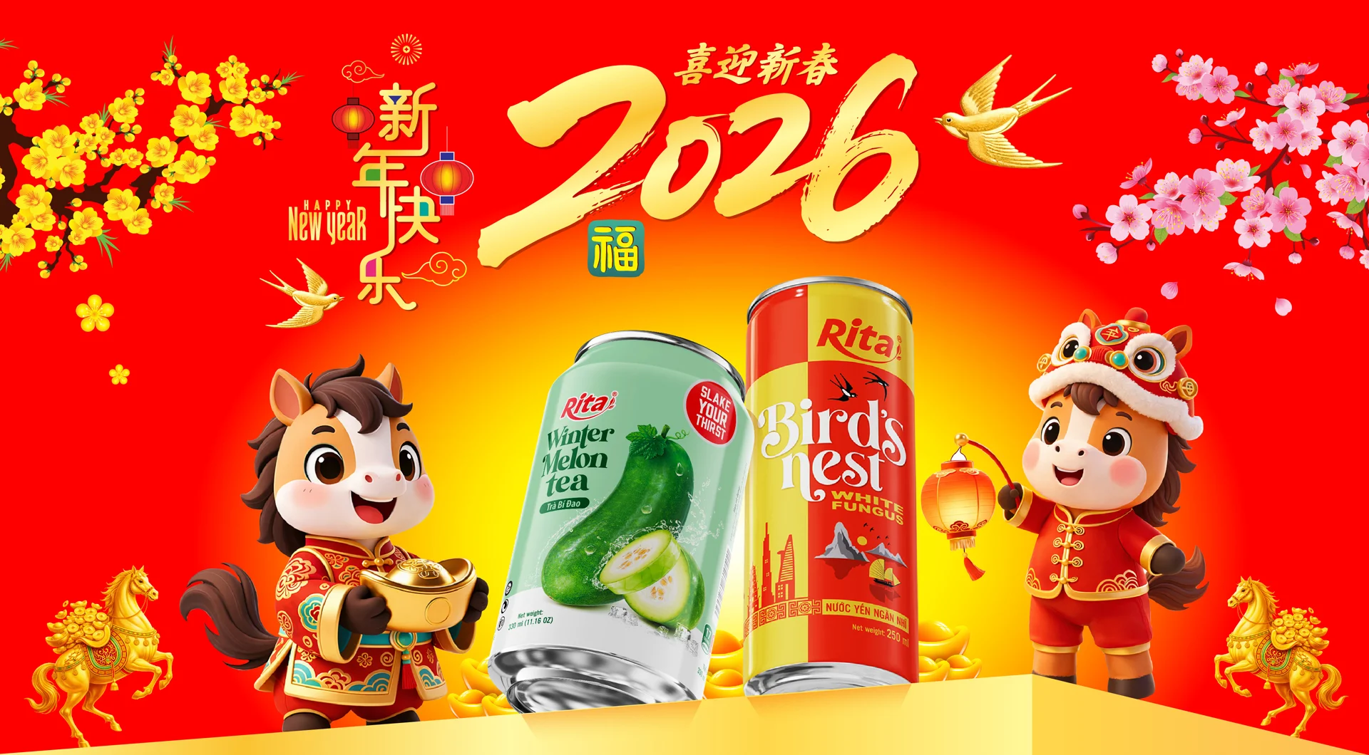 images/Baner_web_Rita_VN_New_Year_2026_Chinese_jpg.webp