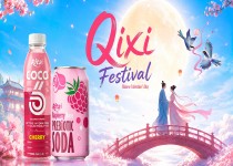 Rita Food & Drink七夕2026主题活动展示图，结合浪漫七夕元素与Rita饮品，呈现品牌陪伴美好相聚的节日氛围。