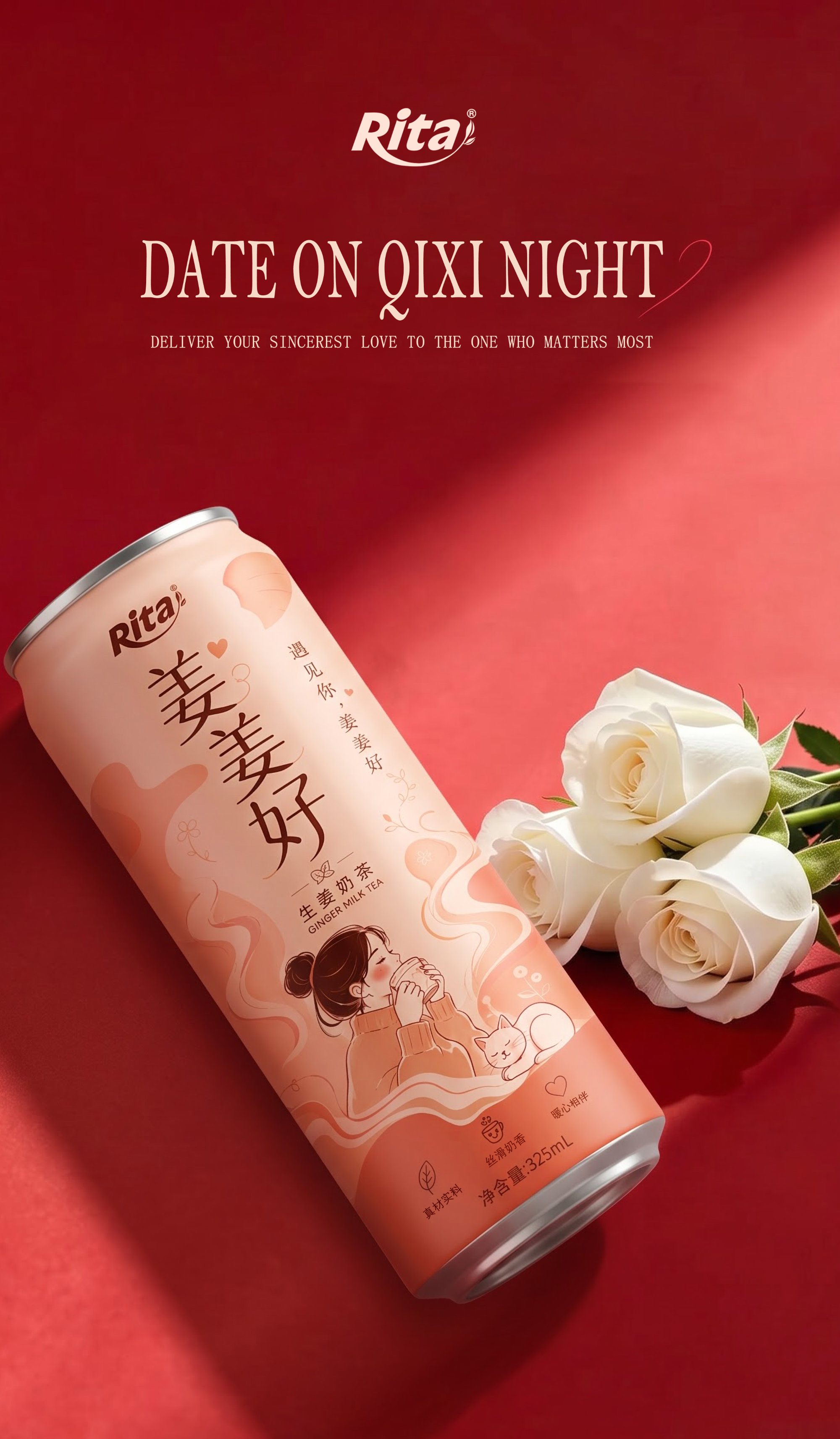 325ml cans ginger milk tea drink Poster 2