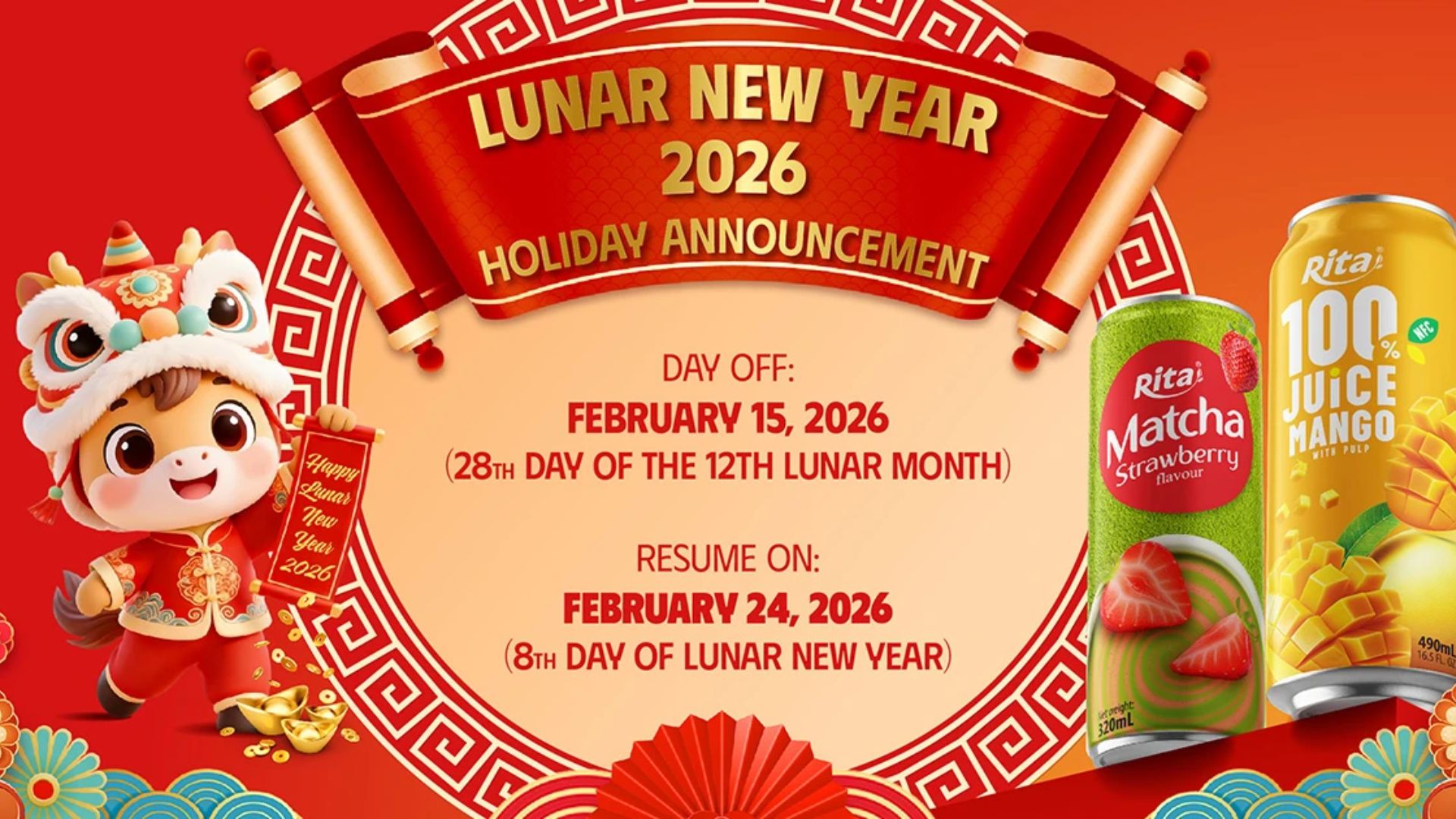 Rita 食品与饮料农历新年庆祝活动展示图，呈现节日装饰、品牌元素与喜庆氛围。