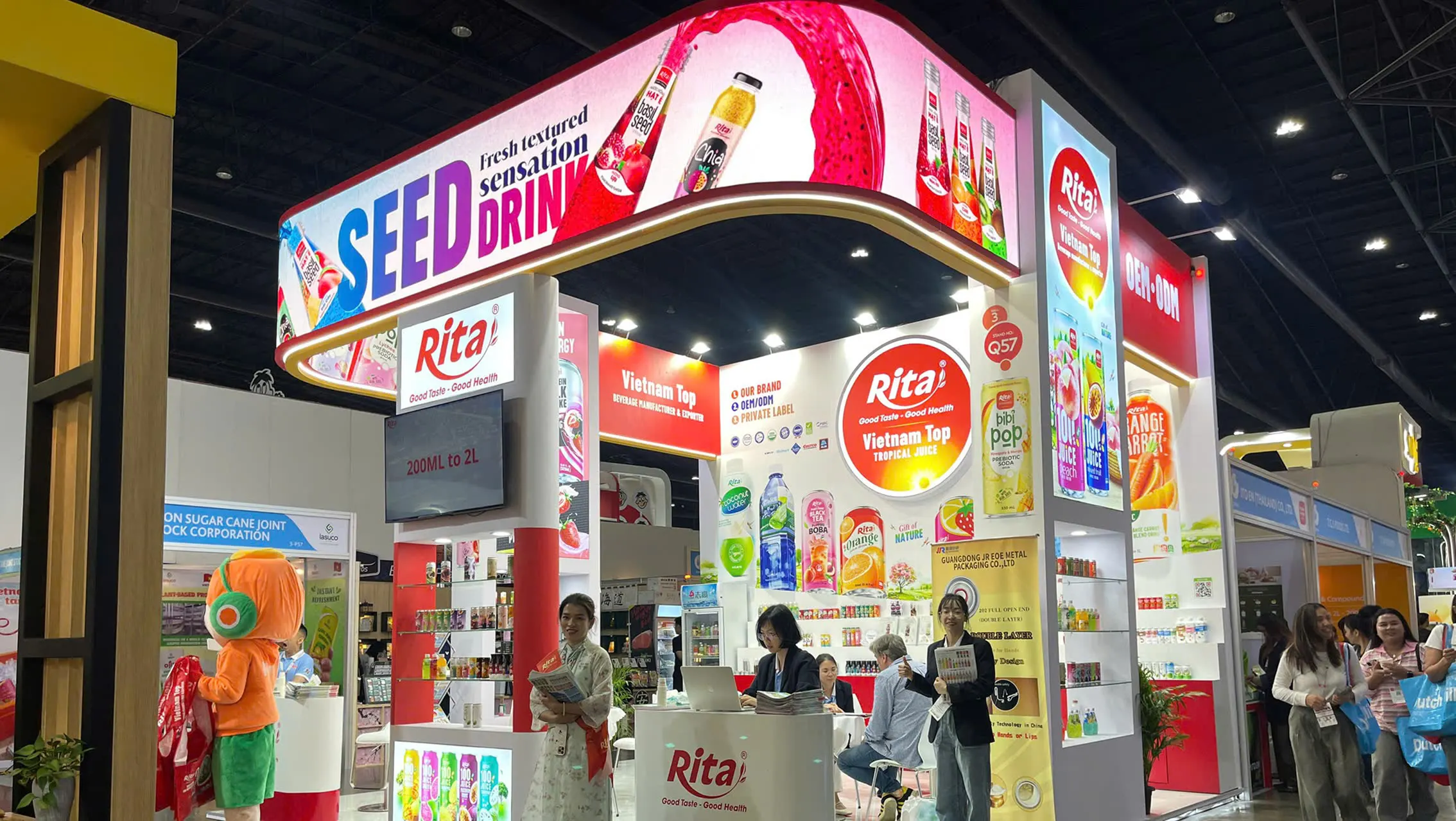 丽塔国际展会展位