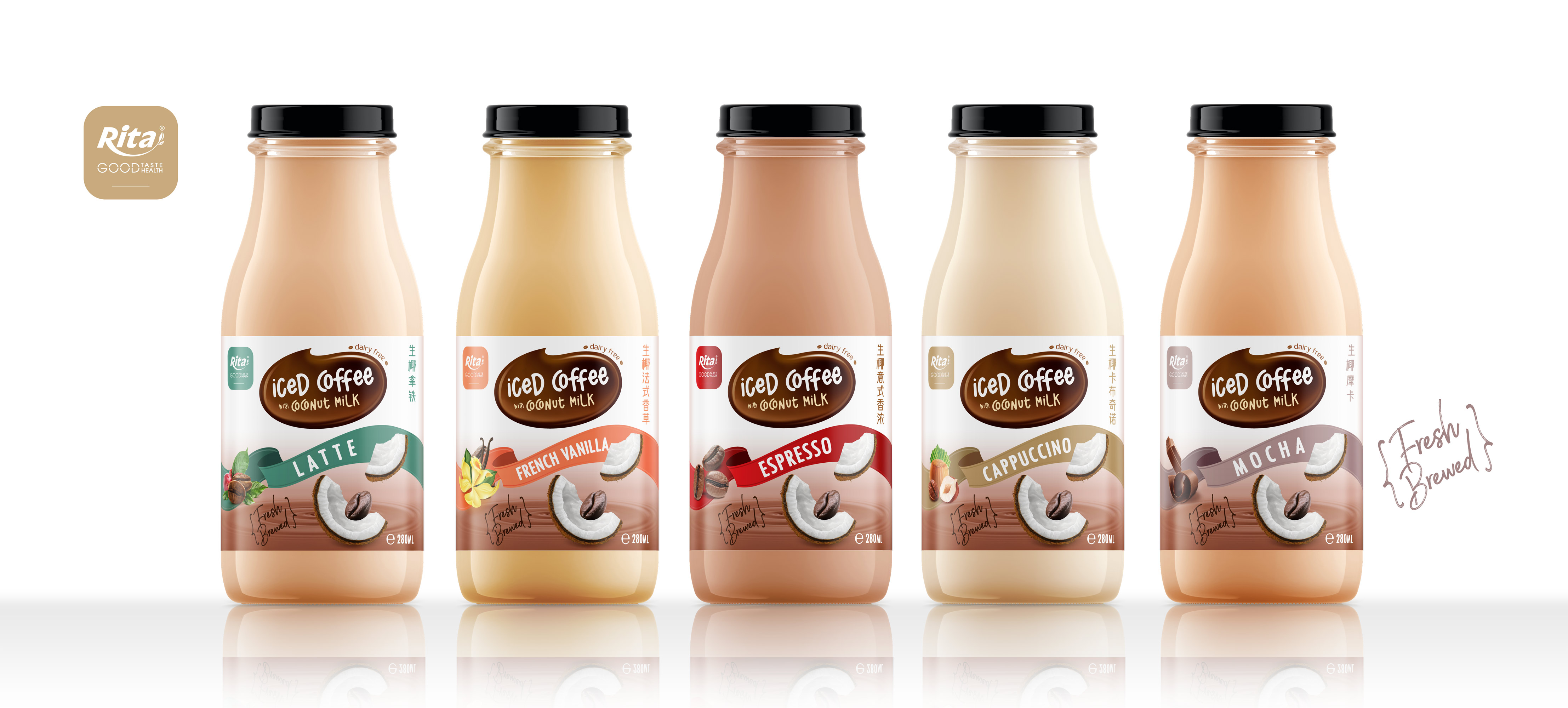 Iced Coffee Coco Milk Capuchino 280ml Glass Poster 1
