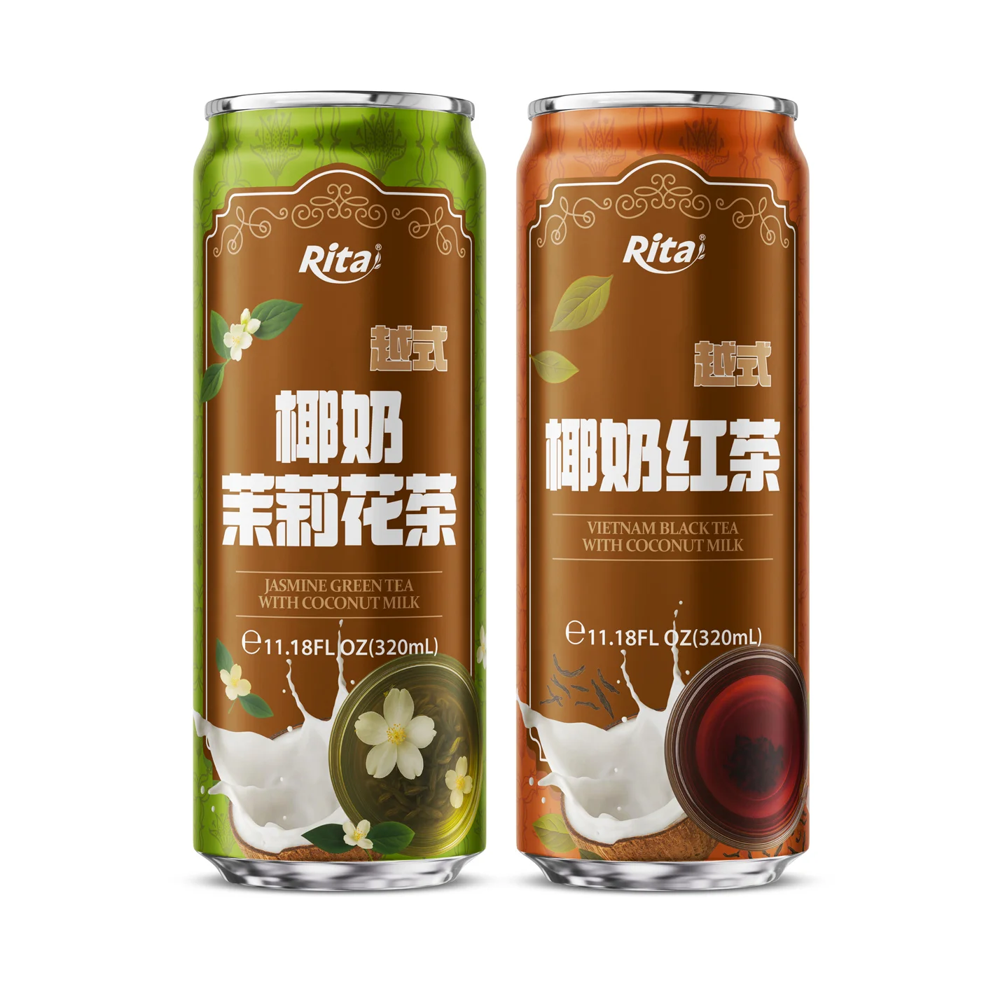 11.18 Fl Oz (320ml) Vietnam Black Tea with Coconut Milk Poster 1