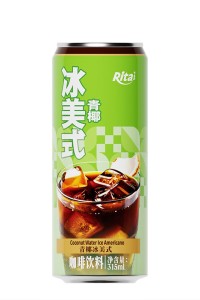 青椰风味冰美式咖啡315毫升细长罐