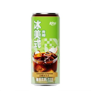 青椰风味冰美式咖啡315毫升细长罐