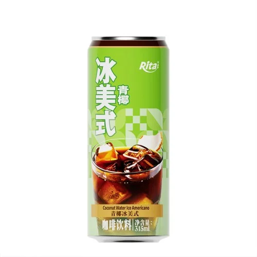 青椰风味冰美式咖啡315毫升细长罐