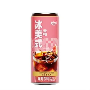 青柚风味冰美式咖啡315毫升细长罐