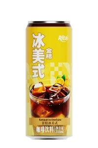 金桔冰美式咖啡315毫升细长罐