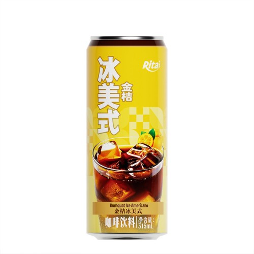 金桔冰美式咖啡315毫升细长罐