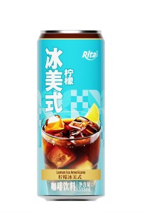 柠檬风味冰美式咖啡 315毫升细长罐