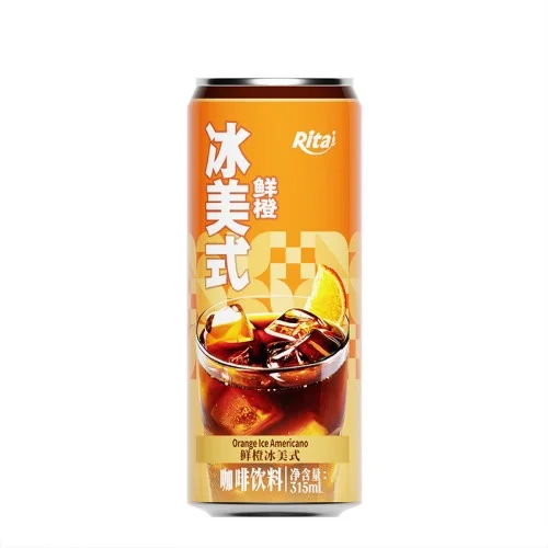 橙子风味冰美式咖啡 315毫升细长罐