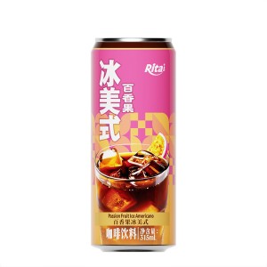 百香果风味冰美式咖啡315毫升细长罐